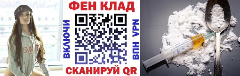 Amphetamine 97%  Шатура 