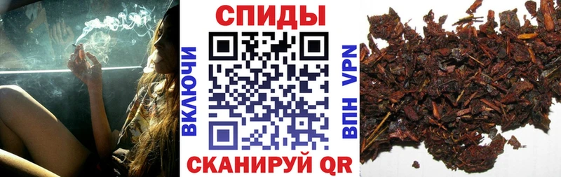 Бутират BDO Шатура