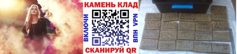 дарк нет какой сайт  Шатура  ГАШ Изолятор 