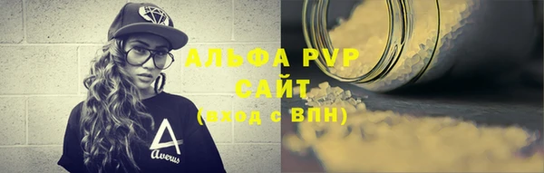 героин Богородск