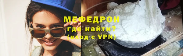 героин Богородск