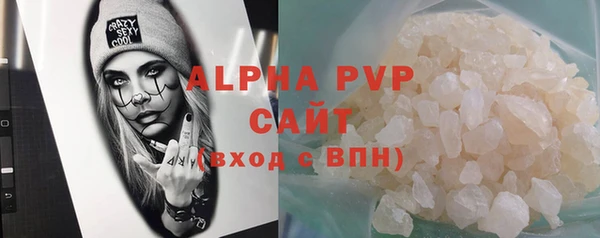 героин Богородск