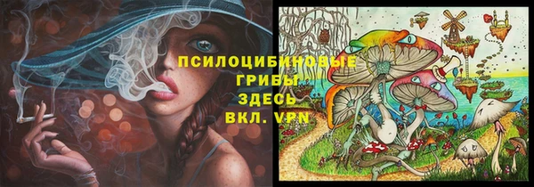 героин Богородск
