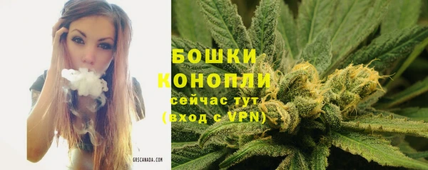 героин Богородск