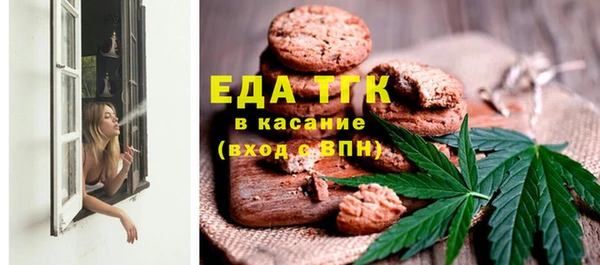 героин Богородск