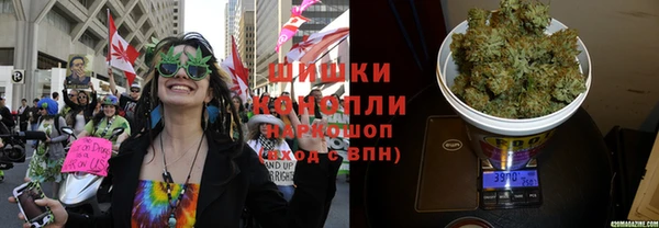 героин Богородск