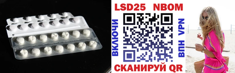 omg ТОР  закладки  Шатура  LSD-25 экстази ecstasy 