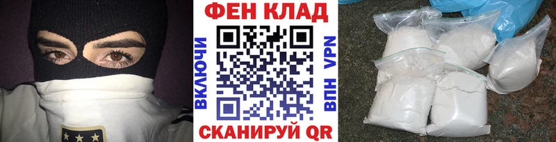 МЕТАМФЕТАМИН кристалл OMG рабочий сайт Шатура